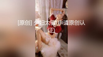 【新速片遞】  ✨OF韩国极品TS美人妖「lin002200」【第28弹】人妖新娘新婚之夜却被新郎约了一起3P