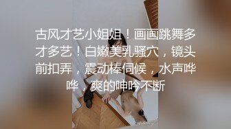 ?果冻传媒? 91JCM002 半夜在兄弟家操他女友▌白允儿▌粗大肉棒就是让女人着谜 软糯白虎被肏的好爽 狂射不止