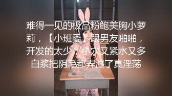 X杰】被报复，大量不雅自拍视图流出，大奶肥逼很真实 (2)