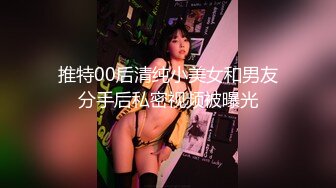 插新泡的花都夜总会女领班