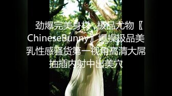 onlyfans亚裔双马尾小萝莉  被按着头 强制深喉【onlyskinnyboba】手 口 足 深喉 sm 猛干  就没把小萝莉【NV】 (95)