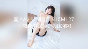 【新速片遞】 粉色毛衣萝莉范小美女 真是小仙女啊 肉体好嫩 白皙美腿精致娇躯 抱紧用力舌吻揉捏 啪啪狂插干的呻吟高潮【水印】[1.46G/MP4/22:58]