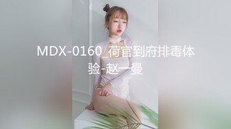 用成人的方式打开抖音 各种抖音风抖奶热舞合集[2100V] (610)