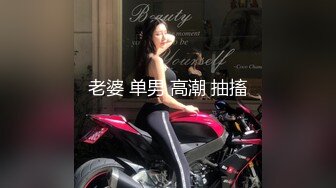 《臀控熟女控☀️必备》“妈妈为你服务好嘛儿子你太用力了”人妻骚熟女【桃仙小妖精】收费私拍~各种淫语挑逗紫薇啪啪高潮喷水内射 (3)