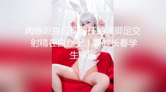 极品女神周妍希.葉佳頤双女同