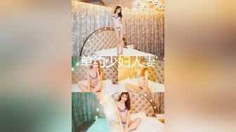 极品美乳女神『热巴老湿』约炮大屌帅哥粉丝 心动了可以无套啪啪 帅哥很威武连操两炮 一次口爆 一次内射