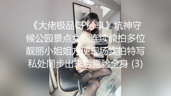 网约风韵十足熟女高清拍摄舔屌深喉,揉穴调情正入猛操,搞大屁股一直浪叫