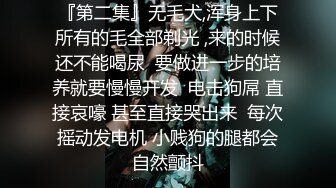 ??异物插入??有什么奇怪的东西进来了 小姐姐们的奇奇怪怪的玩具 大开眼界 被玩的喷水