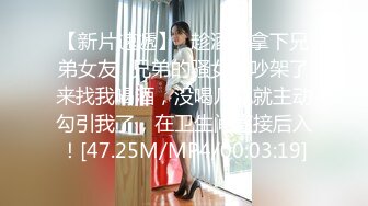 东欧美乳翘臀少女Princess Alice资源合集X265压制版【33V】 (4)