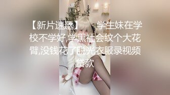 [2DF2]唐人街妓女爱很烂和洋侦探乱搞被无套后入妹子年纪轻轻的毛真多真粗 [BT种子]