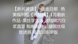 【新片速遞】  喵喵美少女~圆圆润润的大圆球❤️假鸡巴猛捅骚穴穴~诱惑十足❤️鸡巴想不硬都难!爸爸，快点来艹艹我！