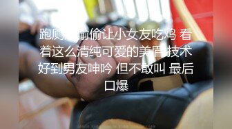 极品长腿人妻女白领被操上瘾了，天天要我操她