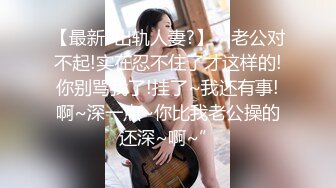    妈妈和骚女儿又来了 露脸出境情趣装诱惑  妈妈让女儿撅着屁股对狼友展示骚逼 双头