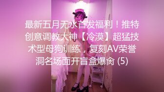 露脸ktv里干小妹我嫌她咪咪小她说我真变态对白搞笑