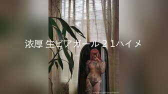 ALX-208(h_259alx00208)[NEXTGROUP]人妻欲望図鑑