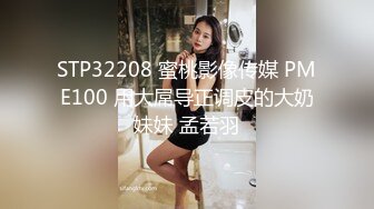 [原創錄制](no_sex)20240213_牛奶煮萝莉x