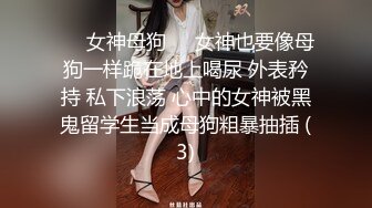 气质极品身材人妖和小鲜肉床上翻滚亲密深喉玩起屁眼真狠超长肉棒插大肠高难度后入干到爆