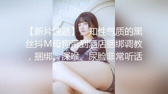 国内优质女-超级淫荡