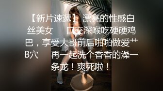 [2DF2] 小陈头星选第二场约了个高颜值黑衣花臂妹子，近距离口交翘屁股扣逼抬腿后入猛操 2 - soav_evMerge_ev[BT种子]