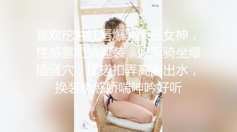 【新速片遞】   高颜值美女 被大鸡吧无套猛怼 高潮不断 爽叫连连 白浆直流 内射 