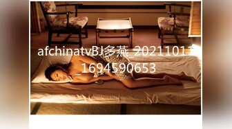 美女医生《性的催眠治疗》渔网情趣助力勃起