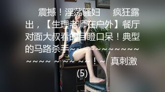 谭小灵 性感白色连衣长裙搭配性感诱人原色丝袜 娇媚丰腴有致惹火身段十足动人