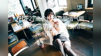 【4K增强-无码破解】-pred-495_000@BVPP^WM_iris2