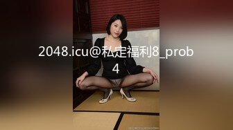 35岁熟女人妻15秒有手势验证！