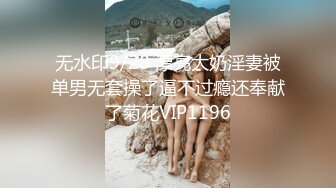 宿迁19岁的骚女自慰嫩逼3