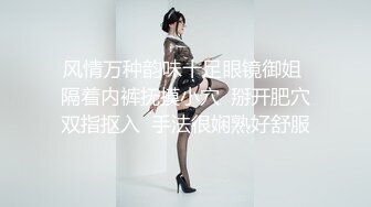 窈窕身材单亲妈妈 教导儿子性爱经验 爱抚母亲湿软蜜穴 龟头第一次体验女人阴道 妈妈帮儿子口了出来