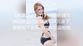 看到最后哦，最后小哥哥加速操的我受不了了，高潮了呢。 Tweet added by 小雨是个大奶骚空姐 - Download MP4 Video _ Twipu