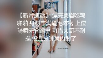 最近超火的eloise软软 浴烟欲雾 痴女欧尼 两套人体艺术写真