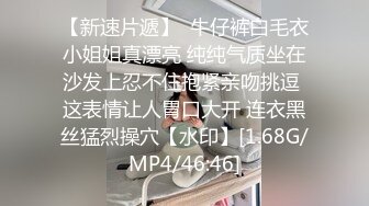 大神火爆豪華精品大片-約操水靈漂亮的中葡混血大一新生女神 完美露臉 超清完整版