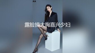 新生代极品萝莉网红【懒懒睡不醒】首发新作-妹妹最近有点怪 翘美臀玩粉穴 忍不住想怜爱 高清私拍56P