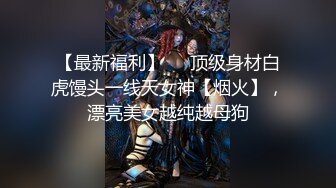 【十三门徒】1 同流合污