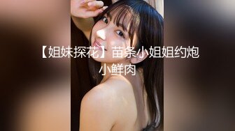 美女上厕所被人硬干,家中休息时又被物业插逼