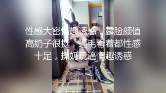 -台湾SWAG 高颜值美女大生主播遇到秒射男 让他射了三次