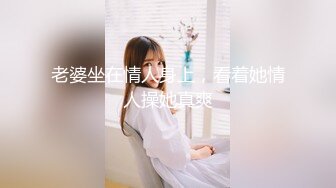 韩国明星级美女 【孙禾颐jennypinky】 fansly至6.27 【330V】 (11)