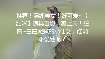 干累了让少妇口一下