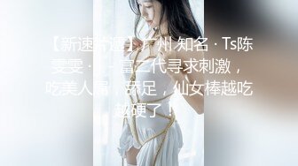 【新速片遞】 ✨【一旦高潮就脸红】超清纯反差日本美少女「yuahentai」OF私拍【第十四弹】白丝兔女郎阴蒂和阴道双刺激性爱体验