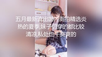 无水印11/21 两个风骚小妹被黑人小哥的大鸡巴轮草蹂躏享受抽插爆草VIP1196