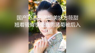 3大年初三美女邻居备着老公跟我偷情，他打电话一直催，戴绿帽真爽