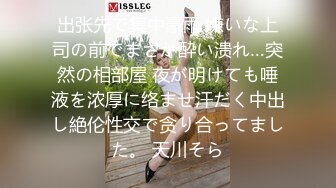 骚逼前女友女上露脸