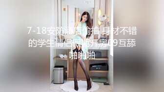 麻豆传媒-瑜伽老师上门服务风骚老师疯狂榨精-绫波丽