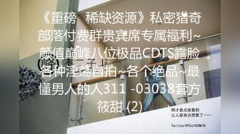 5/25最新 小姐姐方便脱的只剩一个奶罩的卷发潮妹白虎B很诱人VIP1196