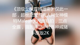 清纯大长腿美少女『Cola酱』✅性福生活，白丝女仆绝美容颜被大神啪啪后入，压肏后入抽插夹腿各种姿势爆肏