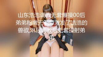 STP27606 极品女神 窈窕身材超美网红御姐▌金善雅▌沉浸式体验肉棒运动 VR与现实 尤物侍奉嫩滑温热小穴享受高潮