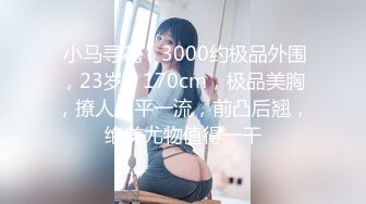 浴室暗藏摄像头偷窥白白嫩嫩的房东女儿洗澡 (2)