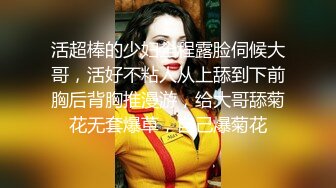 漂亮美女跳蛋塞逼抠逼 被无套输出 奶子哗哗 白浆四溢 内射粉鲍鱼