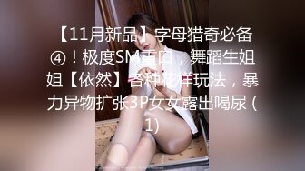 女友 调教 后入